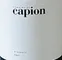 Château Capion DOMAINE DE CAPION, Red, 2021, Saint-Guilhem-le-Désert. Front label