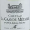 SCEA Vignobles Buffeteau CHÂTEAU LA GRANDE MÉTAIRIE, Blanco, 2019, Entre-deux-Mers. Etiqueta frontal