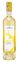 Earl de Combet INSOLITE, Blanc, 2018, Monbazillac. Bottle image