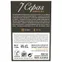 GRUPO SOLAR DE SAMANIEGO SL SOLAR DE SAMANIEGO 7 CEPAS, Reserva, Tinto, 2017, Rioja. Contraetiqueta