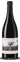 Scea château Haut-Meyreau Nu comme un verre, Rosso, 2021, Bordeaux. Immagine della bottiglia