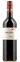 Borell-Diehl, Dornfelder feinherb, Tinto, 2020, Pfalz. Imagen de botella