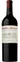 DOMAINE DE CHEVALIER (LEOGNAN) DOMAINE DE CHEVALIER, Grand Cru Classé de Graves, Rosso, 2016, Pessac-Léognan. Immagine della bottiglia