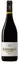 Seignouret Freres Ph. BOUCHARD & Cie, Chardonnay, White, 2021, Pays d'Oc. Bottle image