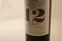 ARLESE NEGOCIOS SL Almanaque, Crianza, Rosso, 2017, Arlanza. Etichetta frontale