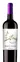 BODEGAS SILVANO GARCIA SOCIEDAD LIMITADA. SILVANO GARCIA ECOLOGICO MONASTRELL, Red, 2021, Jumilla. Bottle image