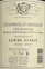 SOC CIV DOMAINE HERITIERS LOUIS JADOT Domaine Gagey, Red, 2021, Chambolle-Musigny premier cru Les Baudes. Back label