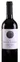 BODEGAS RIVERO SL. Fabio Montano, Red, 2019. Bottle image