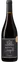 Yvan & Co Domaine La Grangette, Tinto, 2021, Corbières. Imagen de botella