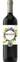 BORDEAUX VINEAM VIGNOBLES Bio Full, BIO FULL PETIT VERDOT, Red, 2019, Bordeaux. Bottle image