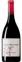 Philippe Pacalet, Rosso, 2017, Beaune premier cru Les Bressandes. Immagine della bottiglia