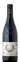 DOMAINE DE CABASSE Séguret Cuvée Garnacho, Rot, 2021, Côtes du Rhône Villages Séguret. Flaschenabbildung