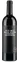 Peth-Wetz, Grand Vintage Cabernet Sauvignon, Rosso, 2020. Immagine della bottiglia
