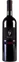 ILLICA VINI DI ILLICA MAGNANI FABRIZIO & C. SOC. AGR. S.S. ILLICA VINI, Red, 2022, Colli Piacentini. Bottle image
