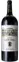 SOCIETE DES CHATEAUX LANGOA ET LEOVILLE BARTON Château Langoa Barton, Troisième Cru Classé, Red, 2016, Saint-Julien. Bottle image