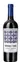 DCOOP S.C. AND DOMINIO DE BACO, Cabernet Sauvignon, Tinto, 2022, La Mancha. Imagen de botella
