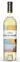 Château Capion LES FANTAISIES DE CAPION, White, 2016, Saint-Guilhem-le-Désert. Bottle image