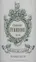 Château Ferrière, Troisième Cru Classé, Red, 2014, Margaux. Front label