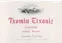 Txomin Etxaniz Winery Txakoli, Rosé, 2017, Getariako Txakolina / Chacolí de Getaria / Txakolí de Getaria. Étiquette