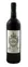 Château Ferrière, Troisième Cru Classé, Red, 2004, Margaux. Bottle image
