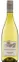 Domaine Joël Delaunay Le Grand Ballon, Sauvignon Blanc, White, 2021, Val de Loire. Bottle image