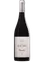 Alto de Inazares Cota 1.373 Metros Alto de Inazares Monastrell, Rot, 2021. Flaschenabbildung
