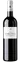 Bodegas Arzuaga Navarro, Red, 2020, Pago Florentino. Bottle image