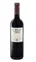 BODEGAS Y VIÑEDOS VALHONDO SL Cielo Morañego, Vino de Autor, Red, 2016, Castilla y León. Bottle image