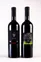 ILLICA VINI DI ILLICA MAGNANI FABRIZIO & C. SOC. AGR. S.S. ILLICA VINI, Red, 2022, Colli Piacentini. Back label