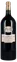 ISABELLE COUSTAL CHATEAU SAINT EULALIE, Red, 2017, Minervois-La Livinière. Bottle image