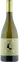 Gaec Du Serre Des Vignes Loulys, Blanco, 2021, Grignan-les-Adhémar. Imagen de botella