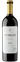 NUBORI SOCIEDAD LIMITADA. Nubori, Selección Familia, Crianza, Tinto, 2016, Rioja. Imagen de botella