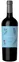 Don Rosendo Wines Dona Fina, Tinto, 2019, Agrelo, Luján de Cuyo. Imagen de botella