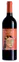 Donnafugata Sedara, Red, 2019, Sicilia. Bottle image