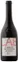SCA CELLIER DES CHARTREUX (PUJAUT) Cellier des Chartreux, Grand Prébost Cabernet Sauvignon, Rouge, 2021, Gard. Image de la bouteille
