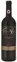 Orsumella Corte Rinieri, Riserva, Red, NV, Chianti Classico. Bottle image