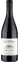 SERRE DES VIGNES Mas de Merlère, Red, 2020, Grignan-les-Adhémar. Bottle image