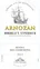 PRODUCTA VIGNOBLES-LES CAVES D'ARNOZAN (LORMONT) Arnozan, Reserve Des Chartrons, Red, 2019, Bordeaux supérieur. Front label