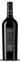 CHATEAU TOUZINAT (SAINT PEY D'ARMENS) Touzinat Prieuré, Tinto, 2019, Saint-Emilion grand cru. Imagen de botella