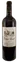 VIGNOBLES CARLES (SAINT-CHRISTOPHE-DES-BARDES) Château Coudert, Rouge, 2018, Saint-Emilion grand cru. Image de la bouteille