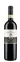Azienda Agricola Travignoli di Giovanni Busi TRAVIGNOLI, Rufina TegolaIa, Riserva, Tinto, 2020, Chianti. Imagen de botella