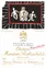 Château Mouton Rothschild, Premier Grand Cru Classé, Rosso, 1994, Pauillac. Etichetta frontale