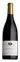 DOMAINE DES 5 CLOCHERS La Reine de Fleurie, Rouge, 2021, Fleurie. Image de la bouteille