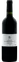 CAVE LA GIRONDAISE CHATEAU CHAUMES DAUBET, Tinto, 2020, Bordeaux. Imagen de botella
