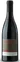 SERRE DES VIGNES Secret de Syrah, Tinto, 2019, Grignan-les-Adhémar. Imagen de botella