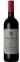 Meerlust, Red, 2019, Stellenbosch. Bottle image
