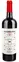 DCOOP S.C. AND HACIENDA REAL, Cencicel, Red, 2022, La Mancha. Bottle image