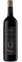 PAGOS DEL REY SL Condado De Oriza, Reserva, Tinto, 2014, Ribera del Duero. Imagen de botella