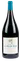 EARL DOMAINE LA PRADE MARI DOMAINE LA PRADE MARI, Conte des Garrigues, Rot, 2019, Minervois. Flaschenabbildung