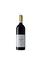 Azienda Agricola Villa alta mezzanello dIvInO, Red, 2019, Montepulciano d’Abruzzo. Back label